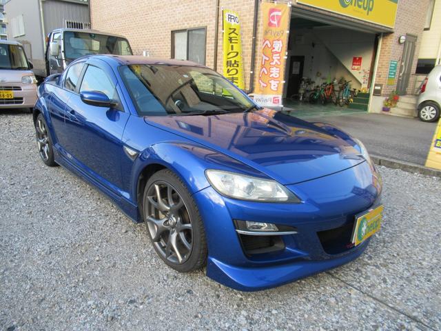 タイプRS(4枚目)
