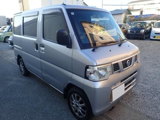 NV100クリッパーバン DX(4枚目)