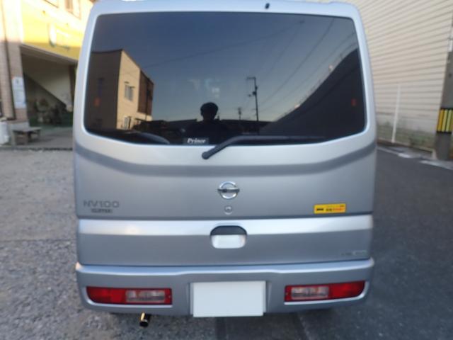 NV100クリッパーバン DX(7枚目)