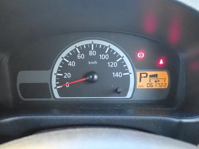 NV100クリッパーバン DX(12枚目)