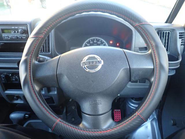 NV100クリッパーバン DX(13枚目)