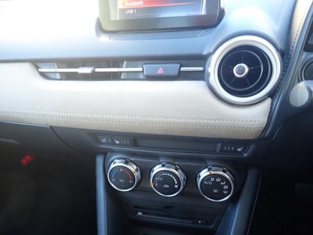 ＣＸ－３ １５Ｓ　アーバン　ドレッサー（17枚目）