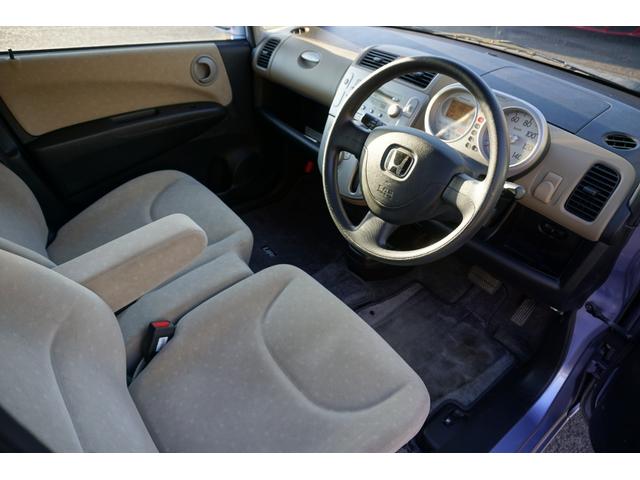 ハッピースペシャル 軽自動車 中古車(12枚目)