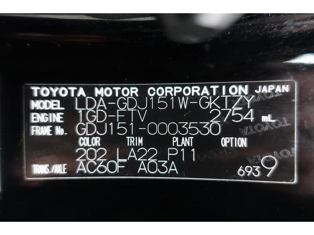 TZ-G(20枚目)