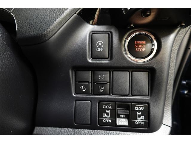 ヴォクシー ＺＳ　煌ＩＩ　フルセグ　メモリーナビ　ＤＶＤ再生　バックカメラ　衝突被害軽減システム　ＥＴＣ　両側電動スライド　ＬＥＤヘッドランプ　ウオークスルー　乗車定員８人　３列シート　アイドリングストップ（21枚目）