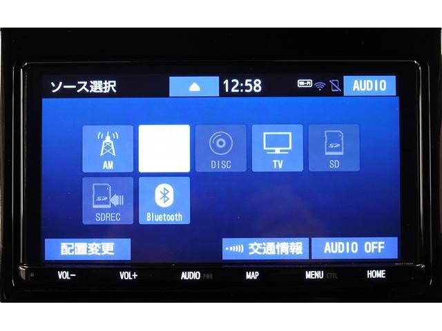 ヴォクシー ＺＳ　煌ＩＩ　フルセグ　メモリーナビ　ＤＶＤ再生　バックカメラ　衝突被害軽減システム　ＥＴＣ　両側電動スライド　ＬＥＤヘッドランプ　ウオークスルー　乗車定員８人　３列シート　アイドリングストップ（25枚目）