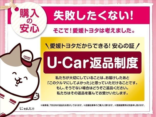 アルファード ２．５Ｓ　フルセグ　メモリーナビ　ＤＶＤ再生　後席モニター　バックカメラ　衝突被害軽減システム　ＥＴＣ　ドラレコ　両側電動スライド　ＬＥＤヘッドランプ　乗車定員８人　３列シート　記録簿（5枚目）