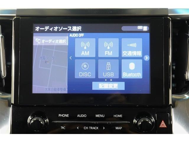 アルファード ２．５Ｓ　フルセグ　メモリーナビ　ＤＶＤ再生　後席モニター　バックカメラ　衝突被害軽減システム　ＥＴＣ　ドラレコ　両側電動スライド　ＬＥＤヘッドランプ　乗車定員８人　３列シート　記録簿（24枚目）