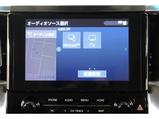 アルファード ２．５Ｓ　フルセグ　メモリーナビ　ＤＶＤ再生　後席モニター　バックカメラ　衝突被害軽減システム　ＥＴＣ　ドラレコ　両側電動スライド　ＬＥＤヘッドランプ　乗車定員８人　３列シート　記録簿（25枚目）