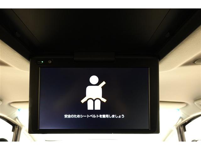 アルファード ２．５Ｓ　フルセグ　メモリーナビ　ＤＶＤ再生　後席モニター　バックカメラ　衝突被害軽減システム　ＥＴＣ　ドラレコ　両側電動スライド　ＬＥＤヘッドランプ　乗車定員８人　３列シート　記録簿（35枚目）