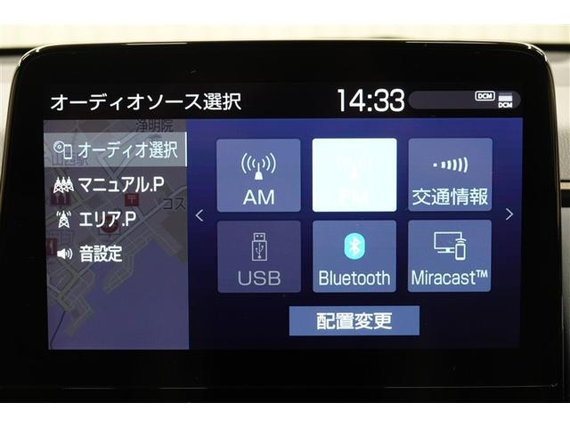 アクア Ｚ　メモリーナビ　バックカメラ　衝突被害軽減システム　ＥＴＣ　ドラレコ　ＬＥＤヘッドランプ　記録簿（26枚目）