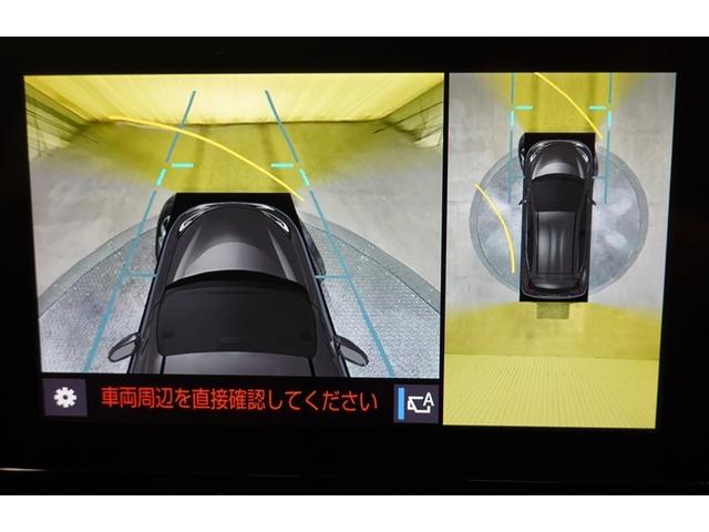 アクア Ｚ　メモリーナビ　バックカメラ　衝突被害軽減システム　ＥＴＣ　ドラレコ　ＬＥＤヘッドランプ　記録簿（27枚目）