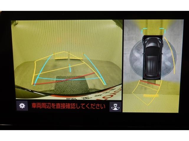 アクア Ｚ　メモリーナビ　バックカメラ　衝突被害軽減システム　ＥＴＣ　ドラレコ　ＬＥＤヘッドランプ　記録簿（28枚目）