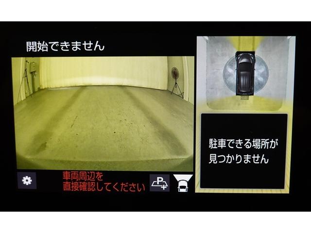 アクア Ｚ　メモリーナビ　バックカメラ　衝突被害軽減システム　ＥＴＣ　ドラレコ　ＬＥＤヘッドランプ　記録簿（29枚目）