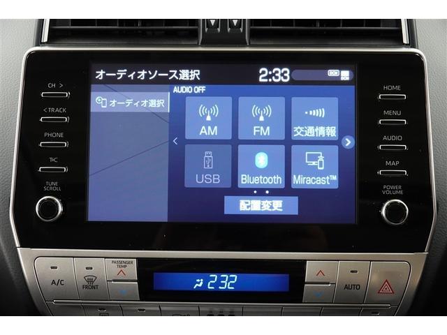 ランドクルーザープラド TZ-G 革シート サンルーフ 4WD フルセグ メモリーナビ バックカメラ 衝突被害軽減システム ETC ドラレコ LEDヘッドランプ 乗車定員7人 3列シート 記録簿 ディーゼル(23枚目)