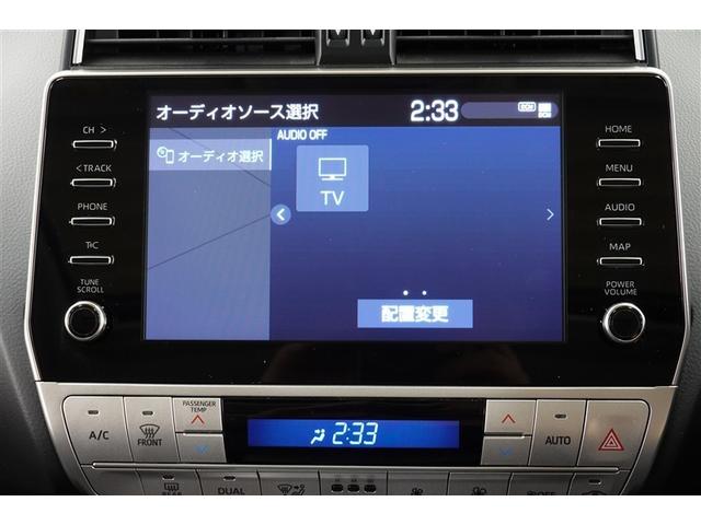 ランドクルーザープラド TZ-G 革シート サンルーフ 4WD フルセグ メモリーナビ バックカメラ 衝突被害軽減システム ETC ドラレコ LEDヘッドランプ 乗車定員7人 3列シート 記録簿 ディーゼル(24枚目)