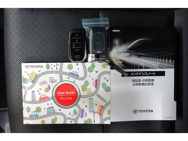 ヴェルファイアハイブリッド エグゼクティブラウンジ 革シート サンルーフ 4WD フルセグ メモリーナビ DVD再生 後席モニター バックカメラ 衝突被害軽減システム ETC ドラレコ 両側電動スライド LEDヘッドランプ 乗車定員7人 3列シート(6枚目)