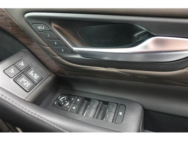 ヴェルファイアハイブリッド エグゼクティブラウンジ 革シート サンルーフ 4WD フルセグ メモリーナビ DVD再生 後席モニター バックカメラ 衝突被害軽減システム ETC ドラレコ 両側電動スライド LEDヘッドランプ 乗車定員7人 3列シート(23枚目)