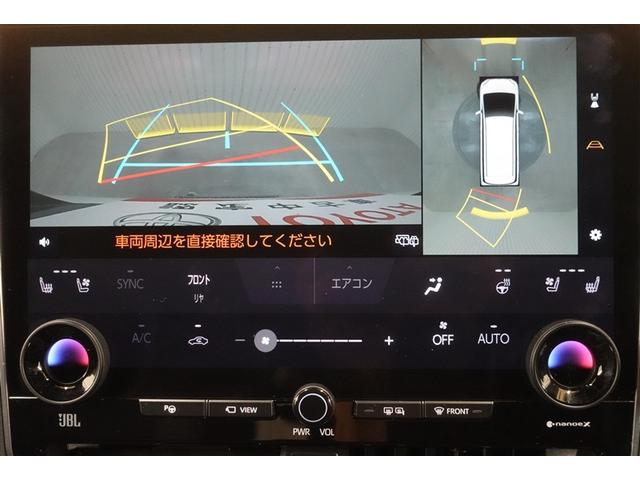 ヴェルファイアハイブリッド エグゼクティブラウンジ 革シート サンルーフ 4WD フルセグ メモリーナビ DVD再生 後席モニター バックカメラ 衝突被害軽減システム ETC ドラレコ 両側電動スライド LEDヘッドランプ 乗車定員7人 3列シート(27枚目)