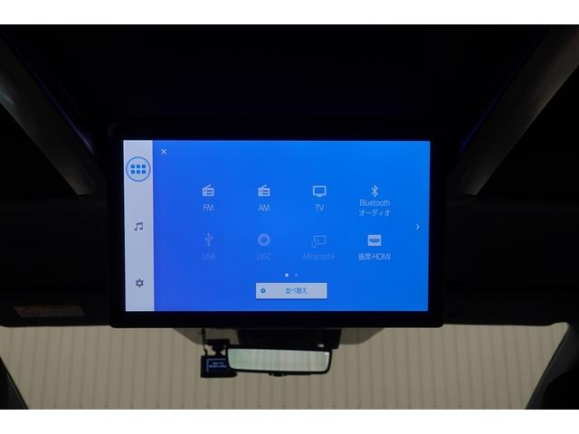 ヴェルファイアハイブリッド エグゼクティブラウンジ 革シート サンルーフ 4WD フルセグ メモリーナビ DVD再生 後席モニター バックカメラ 衝突被害軽減システム ETC ドラレコ 両側電動スライド LEDヘッドランプ 乗車定員7人 3列シート(33枚目)
