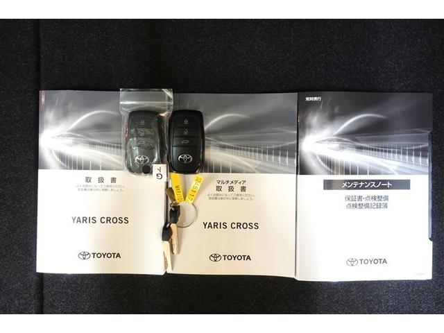 ヤリスクロス ハイブリッドＺ　フルセグ　バックカメラ　衝突被害軽減システム　ＥＴＣ　ドラレコ　ＬＥＤヘッドランプ　記録簿（6枚目）