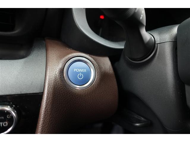 ヤリスクロス ハイブリッドＺ　フルセグ　バックカメラ　衝突被害軽減システム　ＥＴＣ　ドラレコ　ＬＥＤヘッドランプ　記録簿（17枚目）