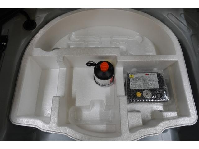 ヤリスクロス ハイブリッドＺ　フルセグ　バックカメラ　衝突被害軽減システム　ＥＴＣ　ドラレコ　ＬＥＤヘッドランプ　記録簿（35枚目）