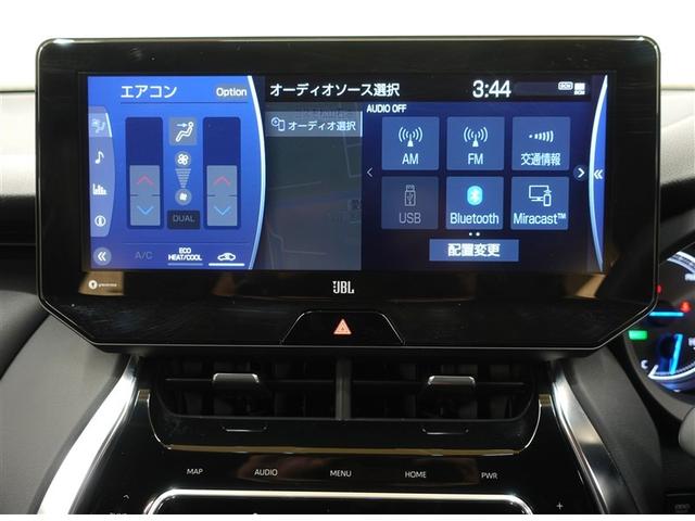 ハリアーハイブリッド Ｚ　フルセグ　メモリーナビ　バックカメラ　衝突被害軽減システム　ＥＴＣ　ドラレコ　ＬＥＤヘッドランプ　記録簿（27枚目）