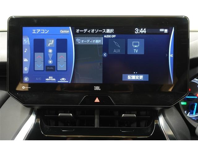 ハリアーハイブリッド Ｚ　フルセグ　メモリーナビ　バックカメラ　衝突被害軽減システム　ＥＴＣ　ドラレコ　ＬＥＤヘッドランプ　記録簿（28枚目）