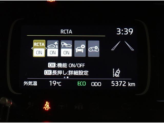 アクア GRスポーツ フルセグ メモリーナビ バックカメラ 衝突被害軽減システム ETC ドラレコ LEDヘッドランプ 記録簿(18枚目)