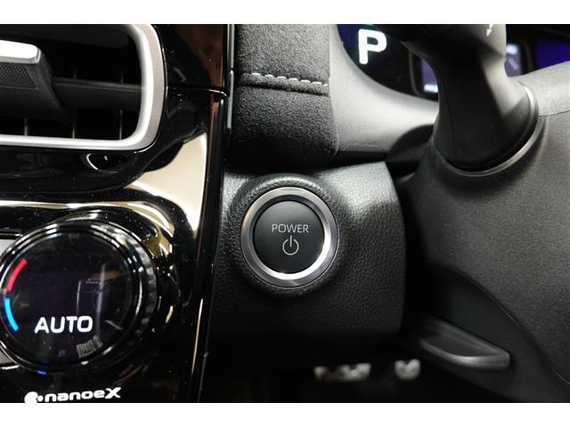 アクア GRスポーツ フルセグ メモリーナビ バックカメラ 衝突被害軽減システム ETC ドラレコ LEDヘッドランプ 記録簿(19枚目)