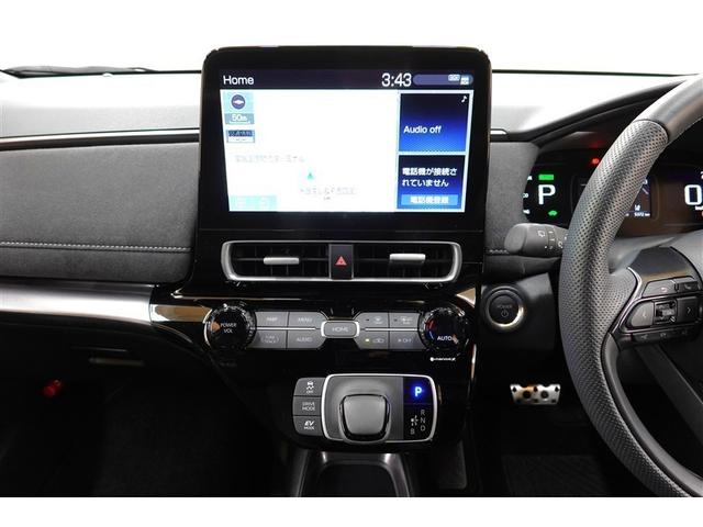 アクア GRスポーツ フルセグ メモリーナビ バックカメラ 衝突被害軽減システム ETC ドラレコ LEDヘッドランプ 記録簿(23枚目)