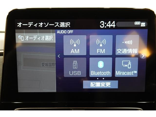 アクア GRスポーツ フルセグ メモリーナビ バックカメラ 衝突被害軽減システム ETC ドラレコ LEDヘッドランプ 記録簿(25枚目)