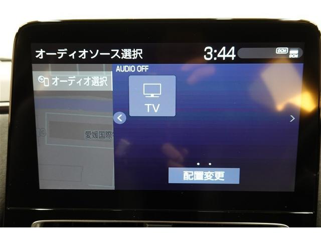 アクア GRスポーツ フルセグ メモリーナビ バックカメラ 衝突被害軽減システム ETC ドラレコ LEDヘッドランプ 記録簿(26枚目)