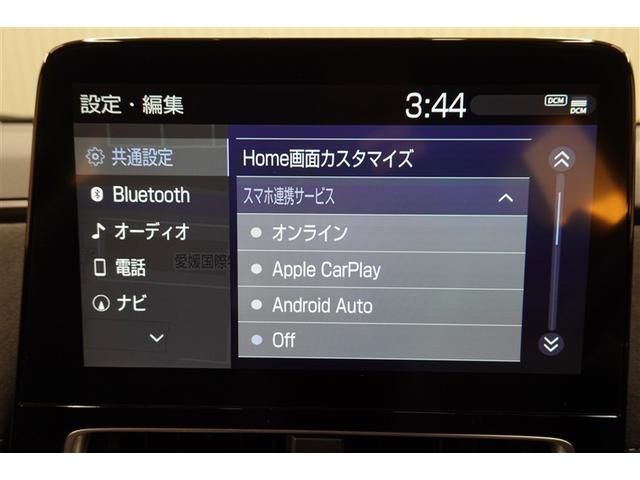 アクア GRスポーツ フルセグ メモリーナビ バックカメラ 衝突被害軽減システム ETC ドラレコ LEDヘッドランプ 記録簿(27枚目)