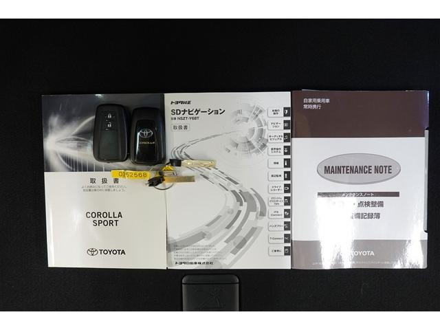カローラスポーツ ハイブリッドG Z フルセグ メモリーナビ DVD再生 バックカメラ 衝突被害軽減システム ETC ドラレコ LEDヘッドランプ ワンオーナー 記録簿(6枚目)