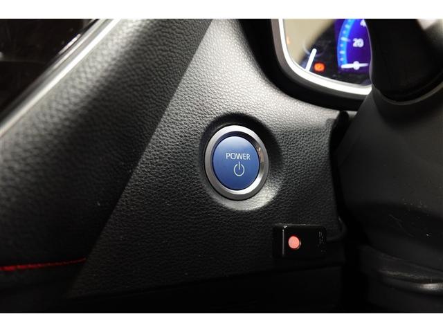 カローラスポーツ ハイブリッドG Z フルセグ メモリーナビ DVD再生 バックカメラ 衝突被害軽減システム ETC ドラレコ LEDヘッドランプ ワンオーナー 記録簿(22枚目)