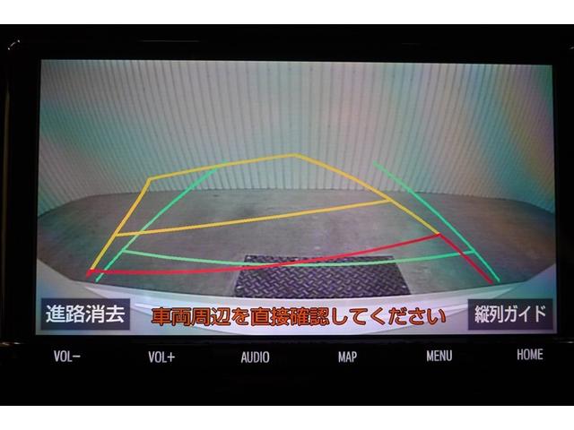 カローラスポーツ ハイブリッドG Z フルセグ メモリーナビ DVD再生 バックカメラ 衝突被害軽減システム ETC ドラレコ LEDヘッドランプ ワンオーナー 記録簿(27枚目)