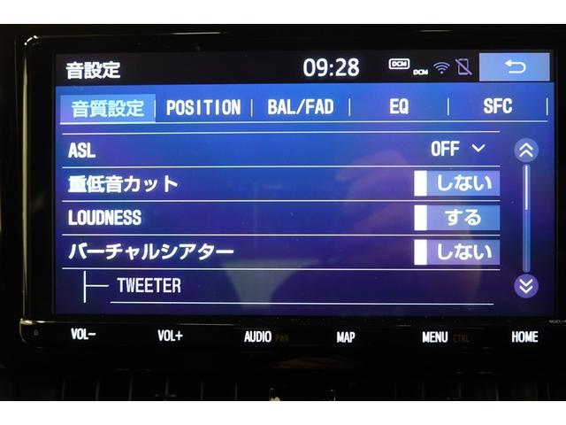 カローラスポーツ ハイブリッドG Z フルセグ メモリーナビ DVD再生 バックカメラ 衝突被害軽減システム ETC ドラレコ LEDヘッドランプ ワンオーナー 記録簿(28枚目)