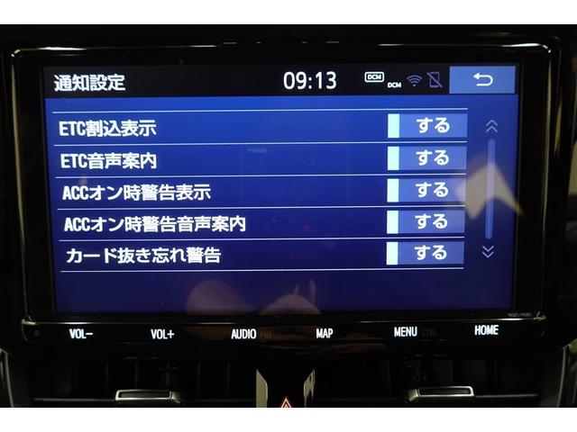 カローラスポーツ ハイブリッドG Z フルセグ メモリーナビ DVD再生 バックカメラ 衝突被害軽減システム ETC ドラレコ LEDヘッドランプ ワンオーナー 記録簿(29枚目)