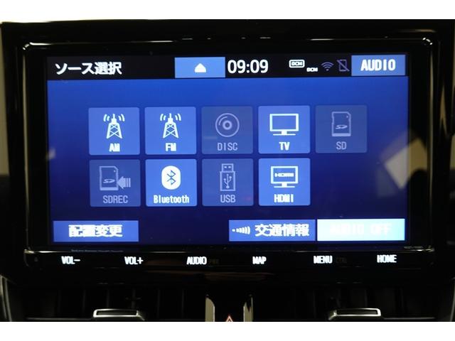 カローラスポーツ ハイブリッドG Z フルセグ メモリーナビ DVD再生 バックカメラ 衝突被害軽減システム ETC ドラレコ LEDヘッドランプ ワンオーナー 記録簿(30枚目)