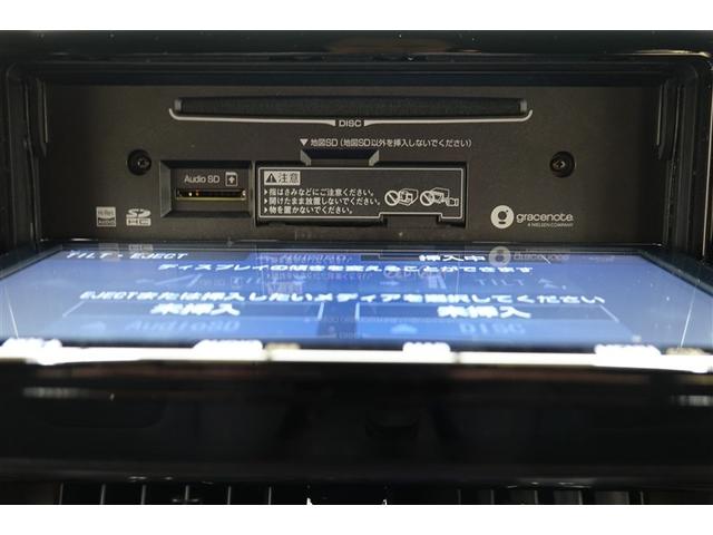 カローラスポーツ ハイブリッドG Z フルセグ メモリーナビ DVD再生 バックカメラ 衝突被害軽減システム ETC ドラレコ LEDヘッドランプ ワンオーナー 記録簿(31枚目)