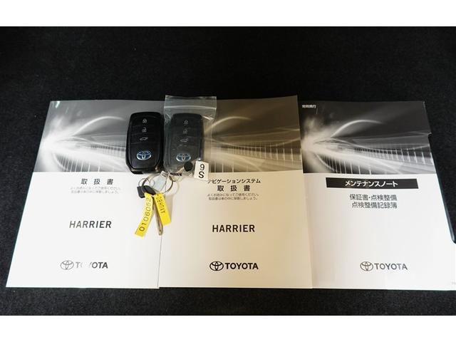 �戵�������E�i�r�Q�[�V�����E�����e�i���X�m�[�g�E�X�}�[�g�L�[�Q��