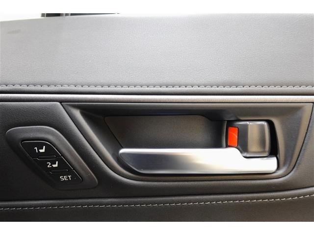 �V�[�g�|�W�V�����������[