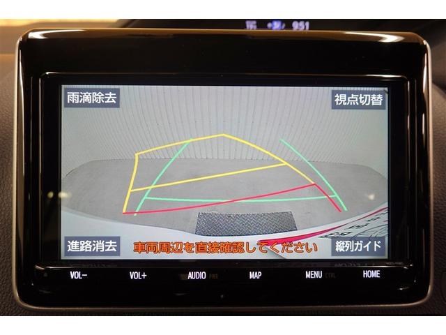 バックガイドモニターで、後方を確認しながら安心して駐車することができます。運転初心者も熟練者も必須の機能ですよ！