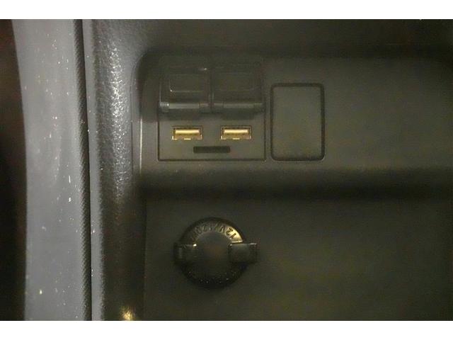 充電用ＵＳＢ端子付き。スマートフォンなどの充電に便利です。