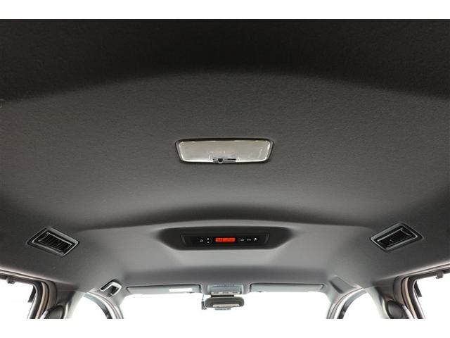 後席オートエアコン