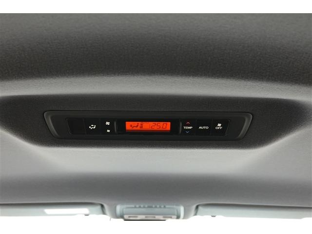 後席オートエアコン操作スイッチ