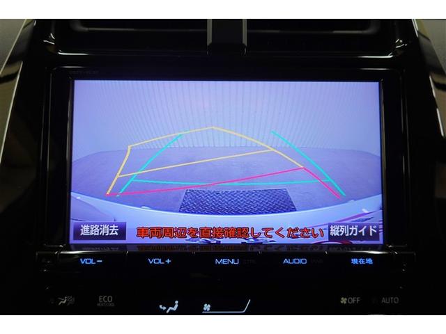 プリウス Ｓセーフティプラス　フルセグ　メモリーナビ　ＤＶＤ再生　バックカメラ　衝突被害軽減システム　ＥＴＣ　ドラレコ　ＬＥＤヘッドランプ　ワンオーナー　記録簿（25枚目）