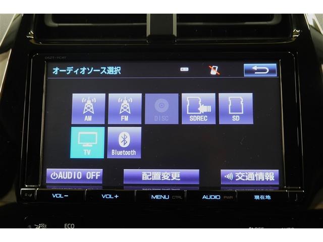 プリウス Ｓセーフティプラス　フルセグ　メモリーナビ　ＤＶＤ再生　バックカメラ　衝突被害軽減システム　ＥＴＣ　ドラレコ　ＬＥＤヘッドランプ　ワンオーナー　記録簿（26枚目）